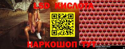 мефедрон Шебекино