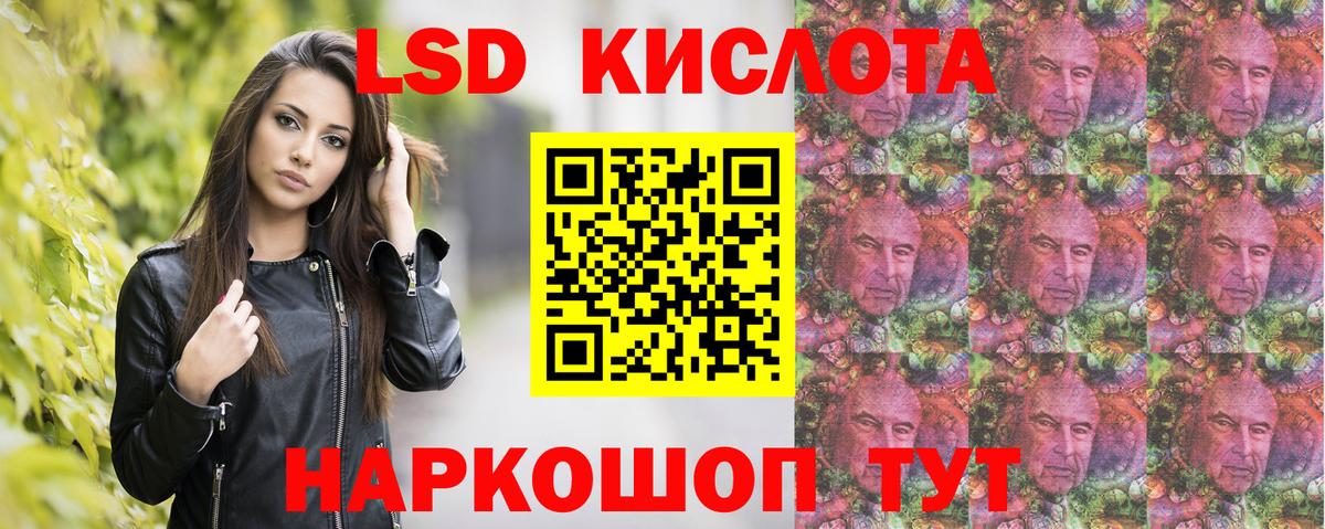 Марки N-bome 1,5мг  Марки 25I-NBOMe  Марки N-bome 1,5мг  Норильск  Вход с VPN 